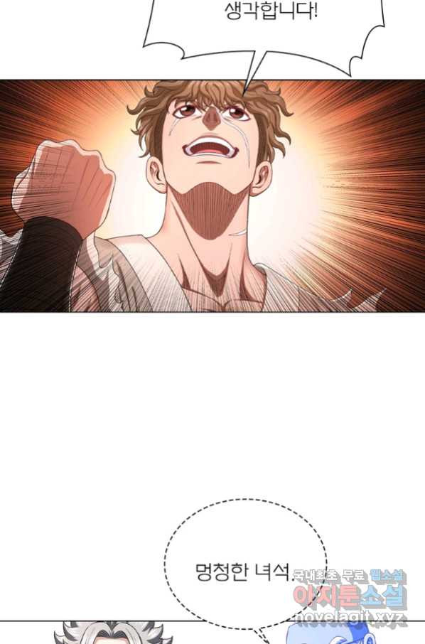 16745220553077thg41pmxoj.jpeg