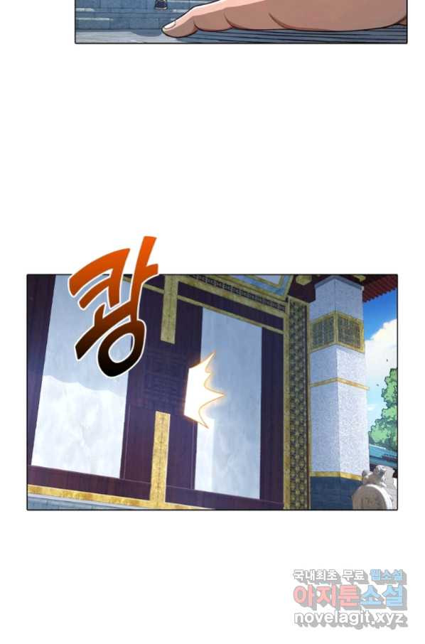 1674522060819899sgebxu3d.jpeg