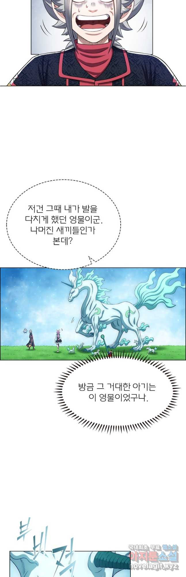 167452220662661wp3rjwpnb.jpeg