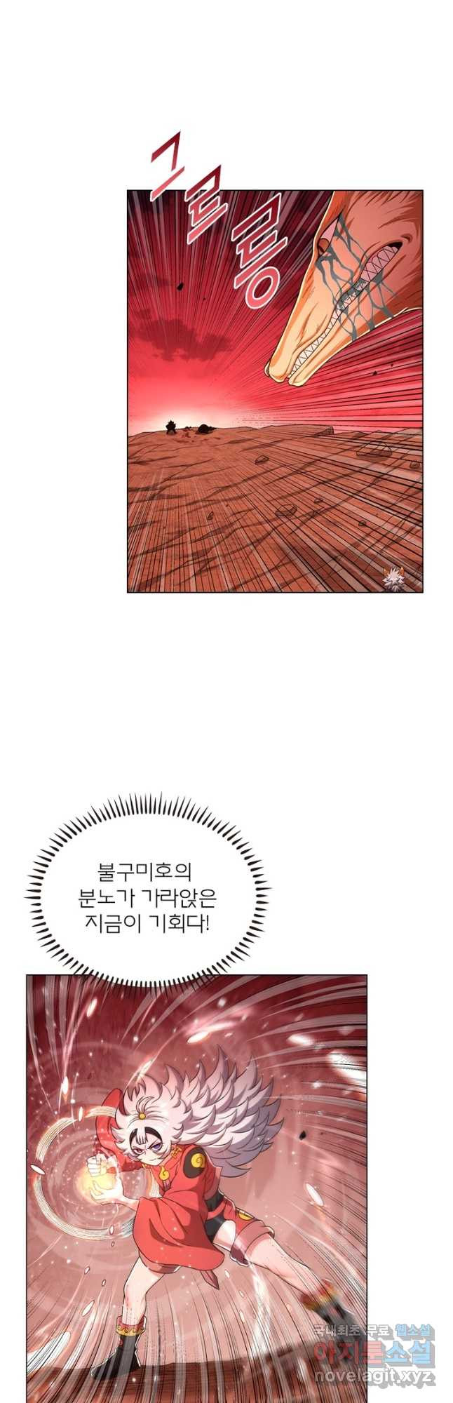 1674522208462uo4s83rkuvq.jpeg