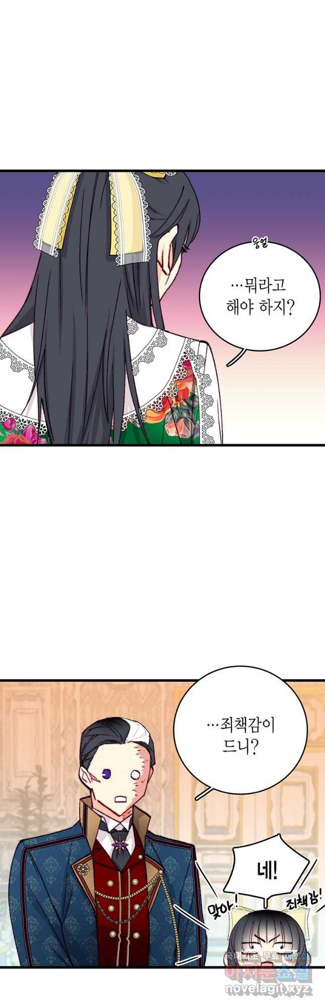 16745214799331ot60sjnqa3.jpeg