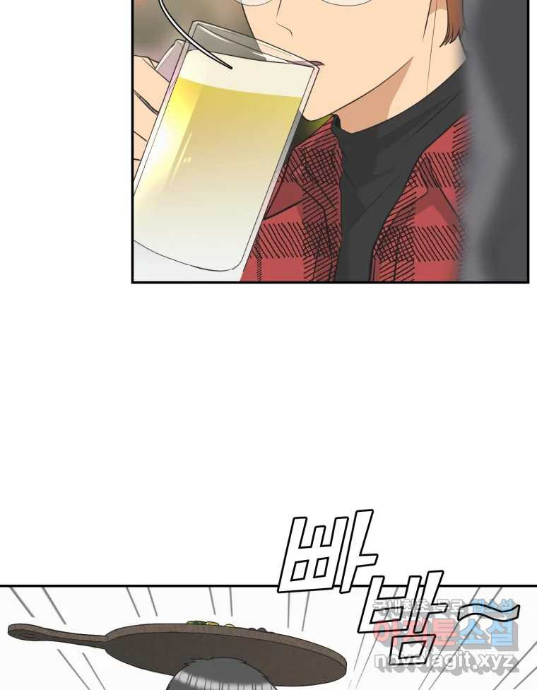1674524659384hwzns0sm2ah.jpeg