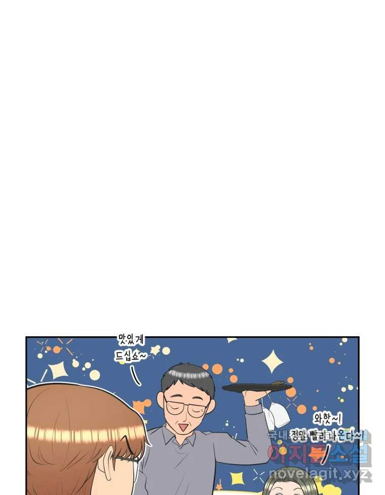 1674524659688japjts1gjc.jpeg