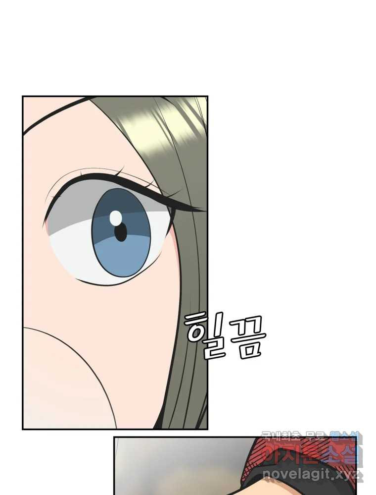 1674524664875ju9l20xd5s.jpeg