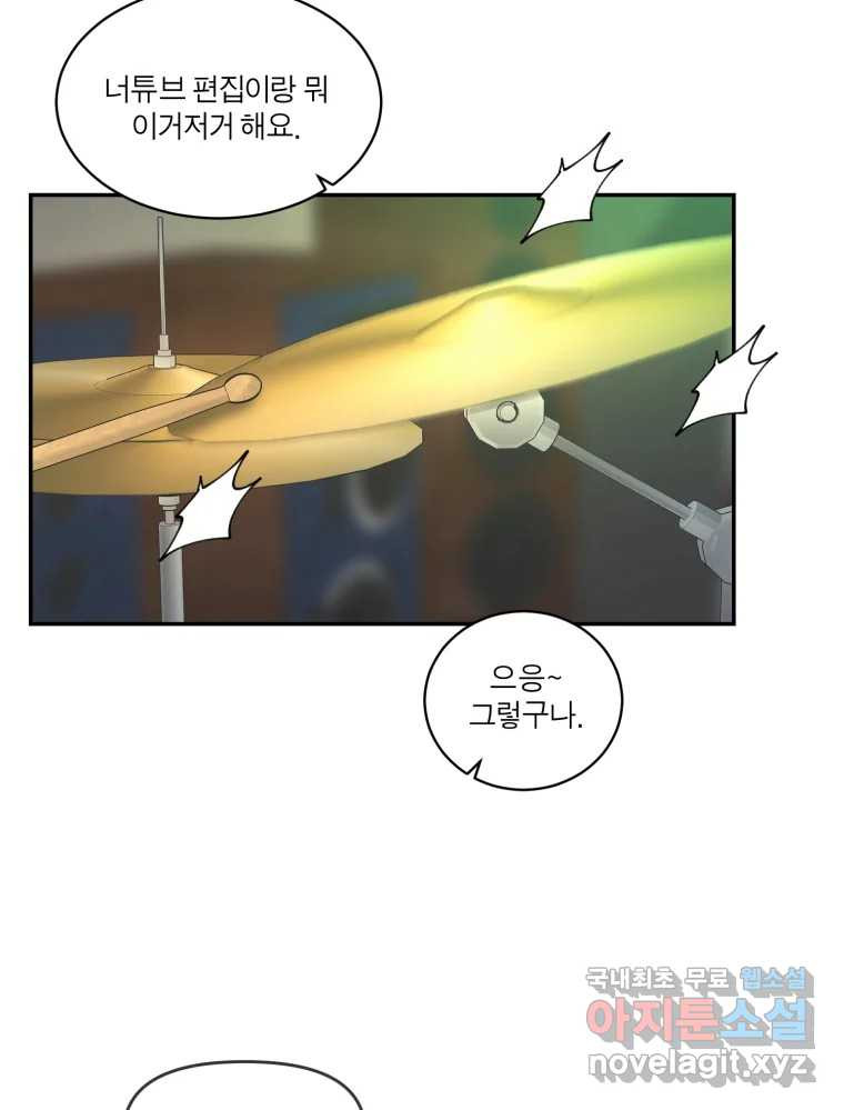 1674524665334sd7es0upahn.jpeg