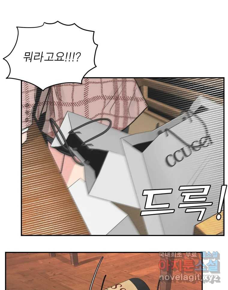 1674524671268sgsmtdb9nii.jpeg