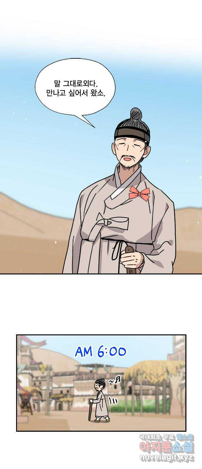 1674525572024qvzgicjjoco.jpeg