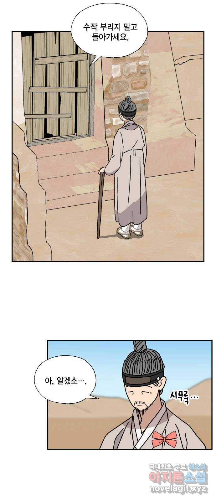 16745255723266h6r85dnhrg.jpeg