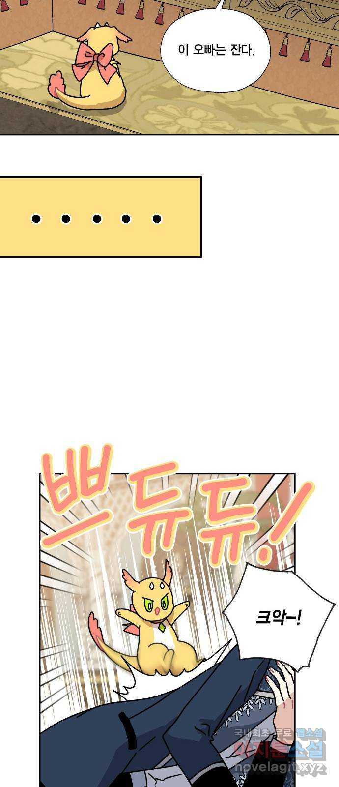1674525581987uap9qfuri8.jpeg