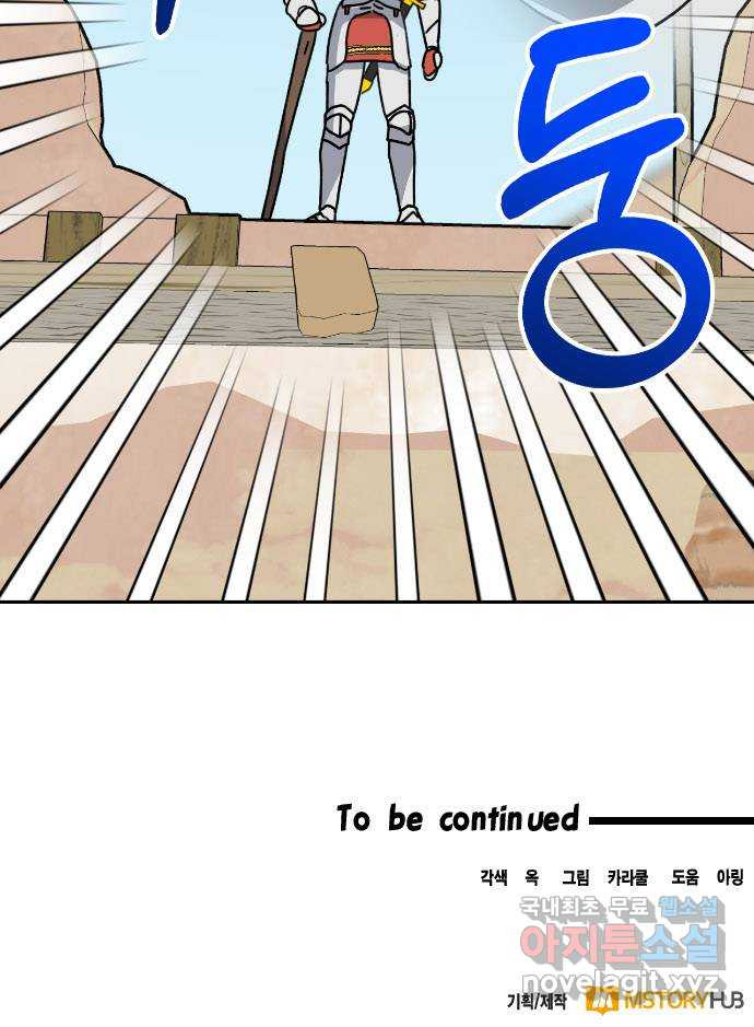 1674525584116s8r8zp2rsur.jpeg