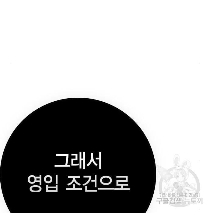 16745279971245dntl5so664.jpeg