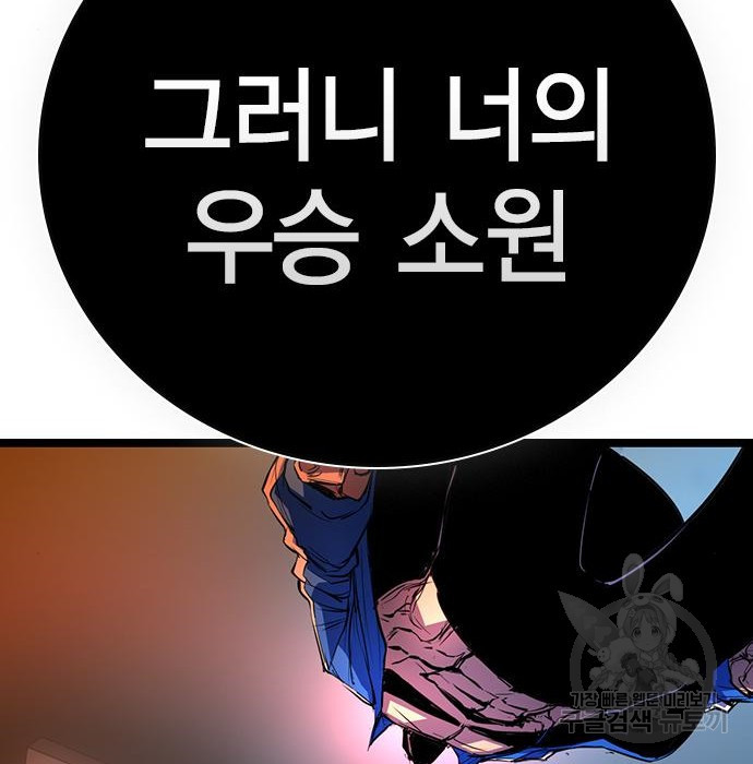 16745279980321k39qiu62vd.jpeg