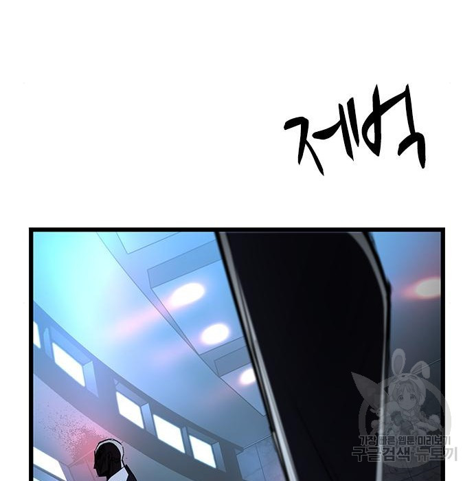 16745280099877jtsw4mrknr.jpeg