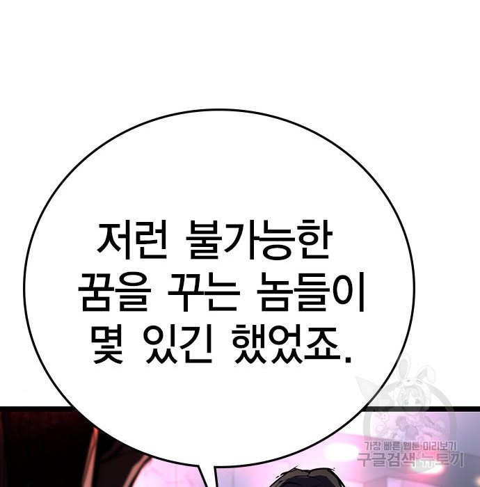 1674528010896jqhkdw96ch.jpeg
