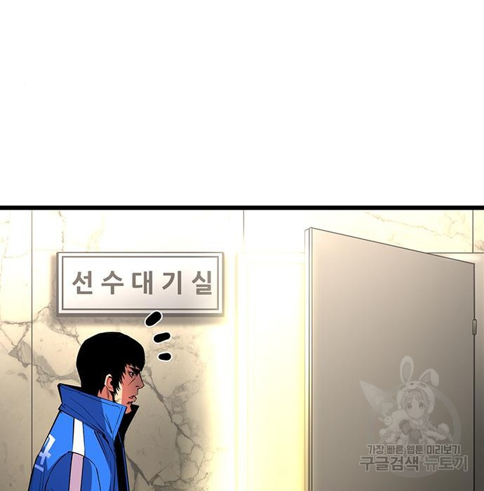 16745280136430zkxpuc7t2h.jpeg