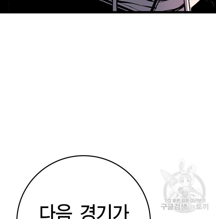 1674528014248gcveh6vjw1.jpeg