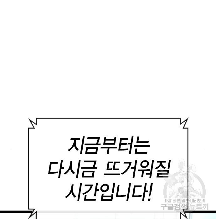 1674528017047kuo6jdv0m8.jpeg
