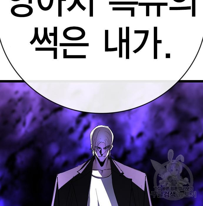16745280338067ynrhqsbd34.jpeg