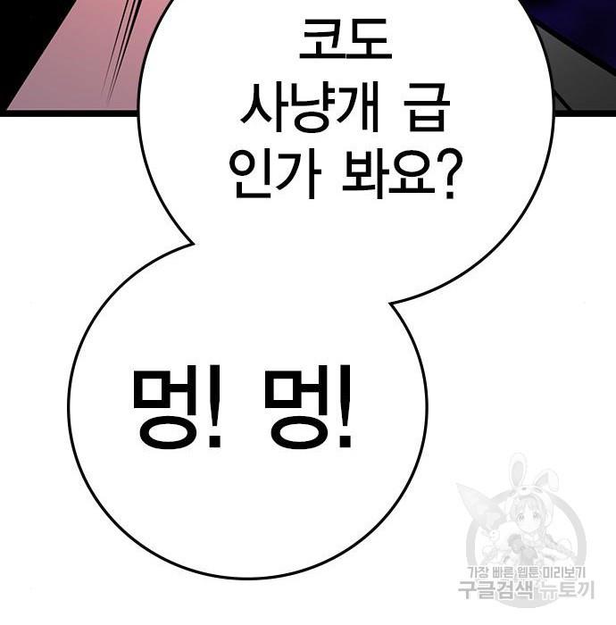 16745280345639ov3lu12yul.jpeg