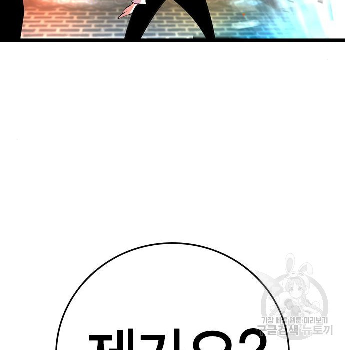 1674528035953aapt3o7q2lr.jpeg