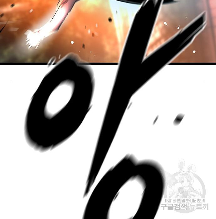 1674528048176wxpsinqvbiq.jpeg