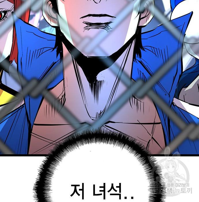 1674528048636nqcf02iogps.jpeg