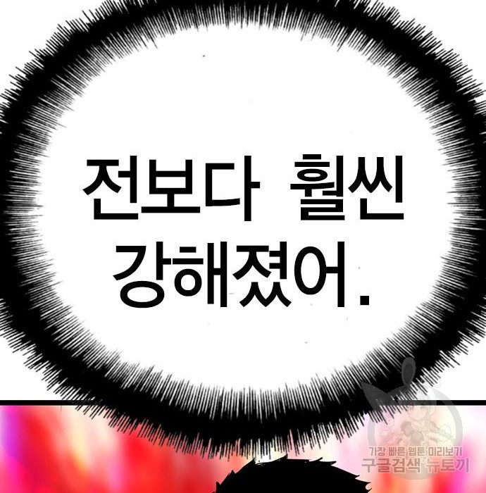 1674528048938nitx2rckic9.jpeg