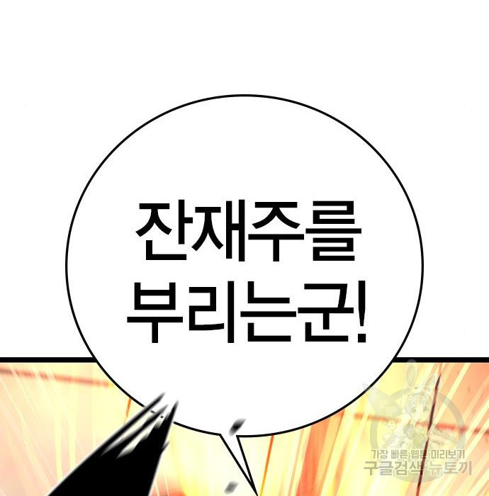 16745280650383cjt76a2mfn.jpeg