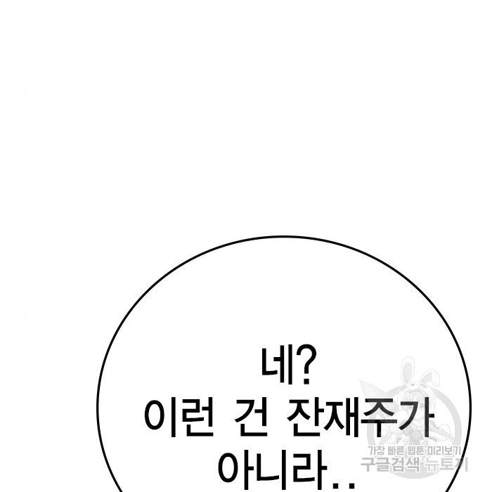 1674528065508f77904ghsqj.jpeg
