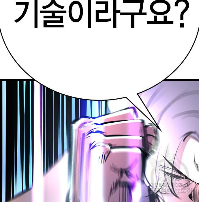 167452806612226lwsezc1m2.jpeg