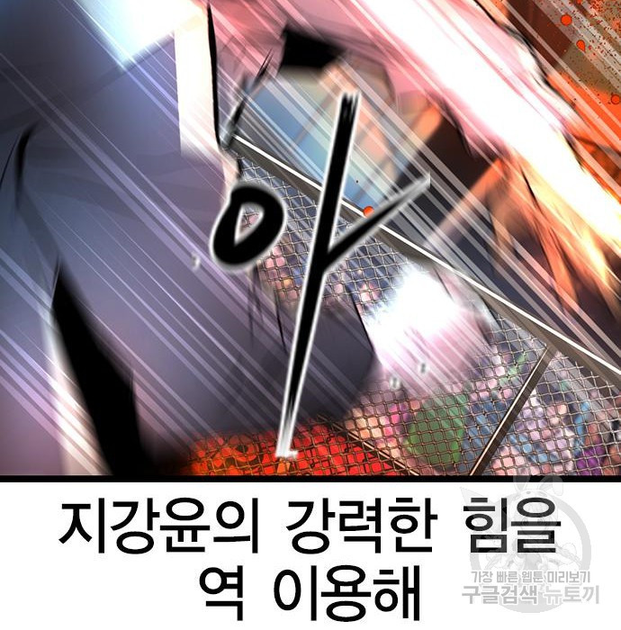 167452807396074fryrvkwzs.jpeg