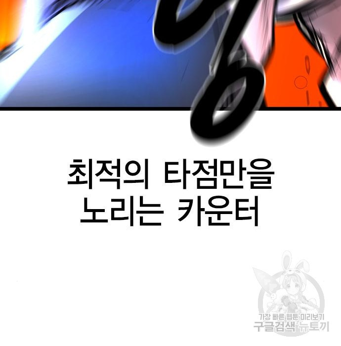 1674528074414dva2rhspnrg.jpeg