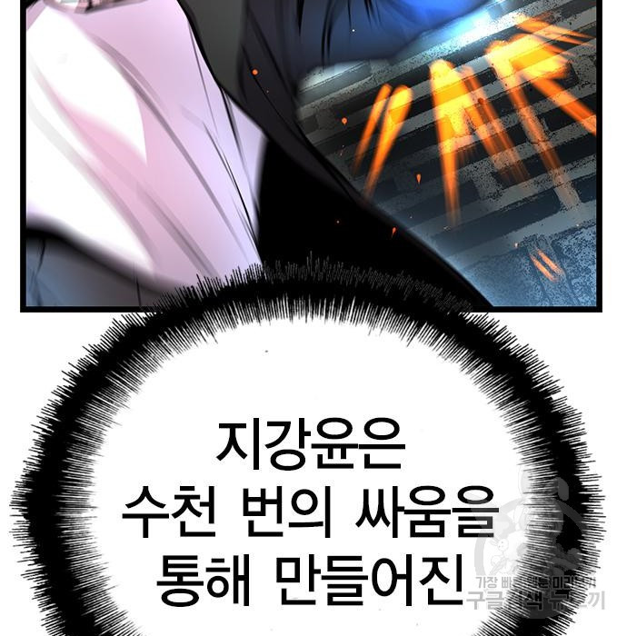 1674528081667drgun52cchs.jpeg