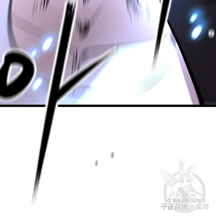 16745280842535dwycmgfugw.jpeg