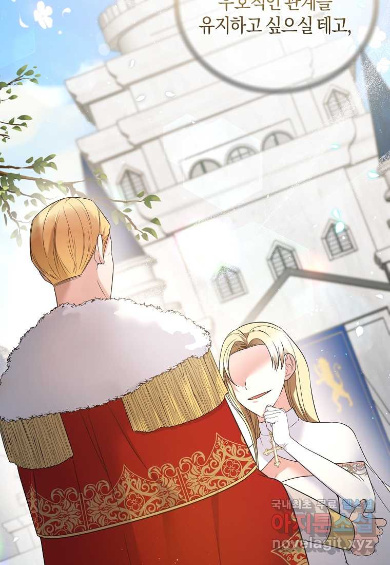 1674523263817hzfljseho1v.jpeg