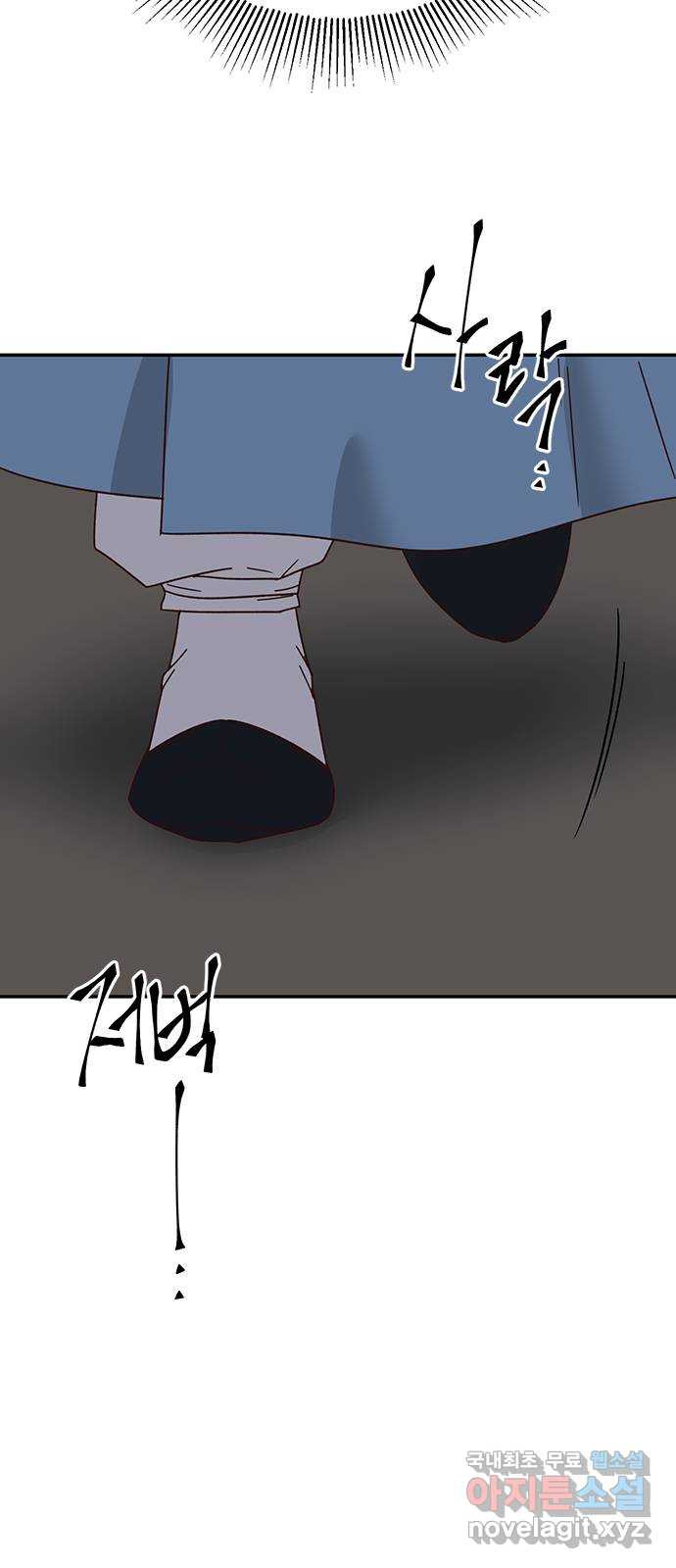 1674525577418p2hoiaarfd.jpeg