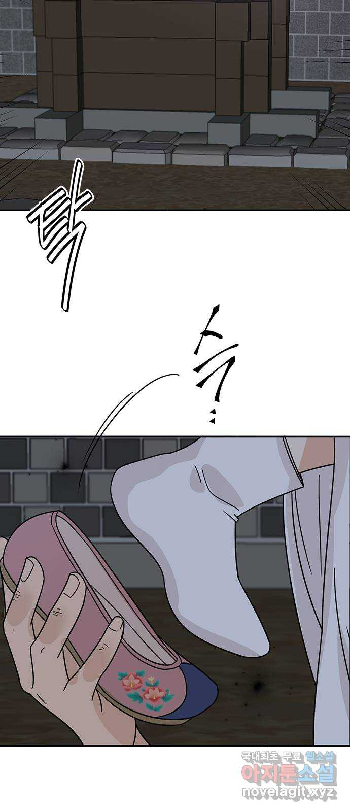 1674525592290qnngi7fu7c.jpeg