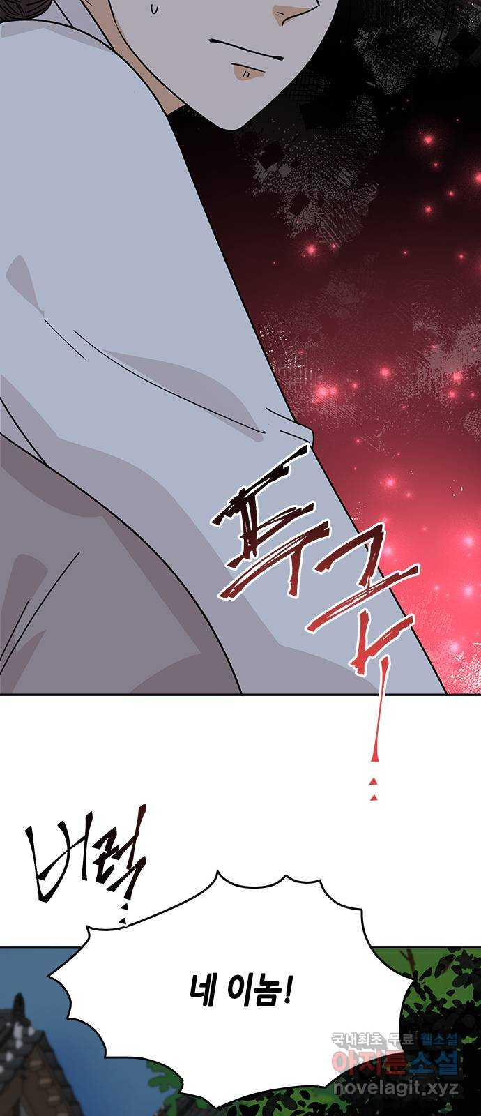 1674525592747375bjzfbe8n.jpeg
