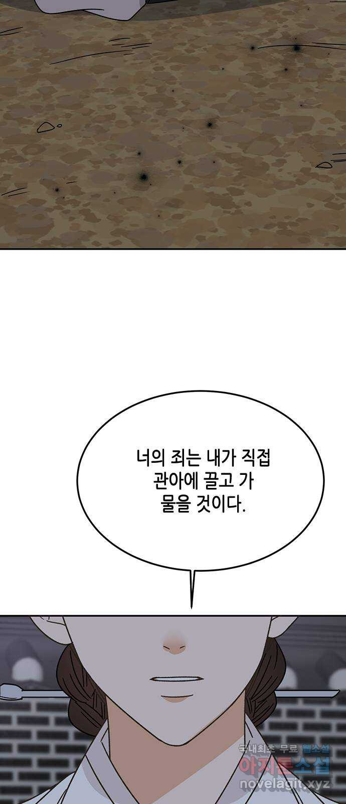 1674525602149tjut7qg85bg.jpeg