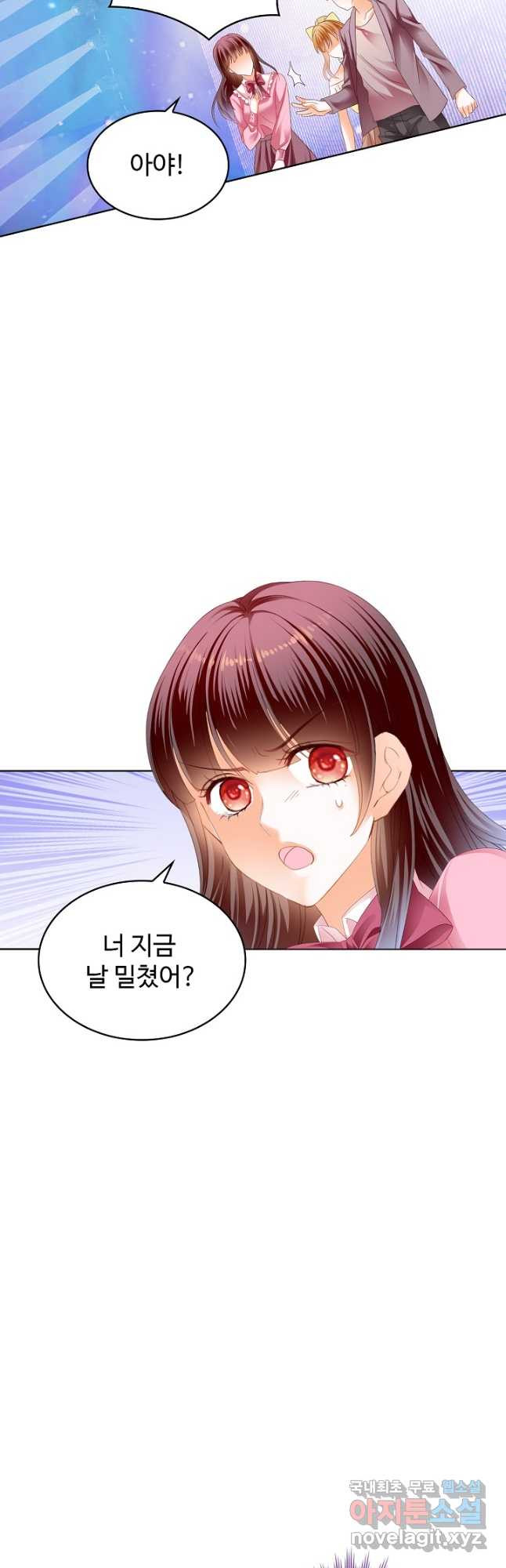1674521790930icohpos9wsf.jpeg