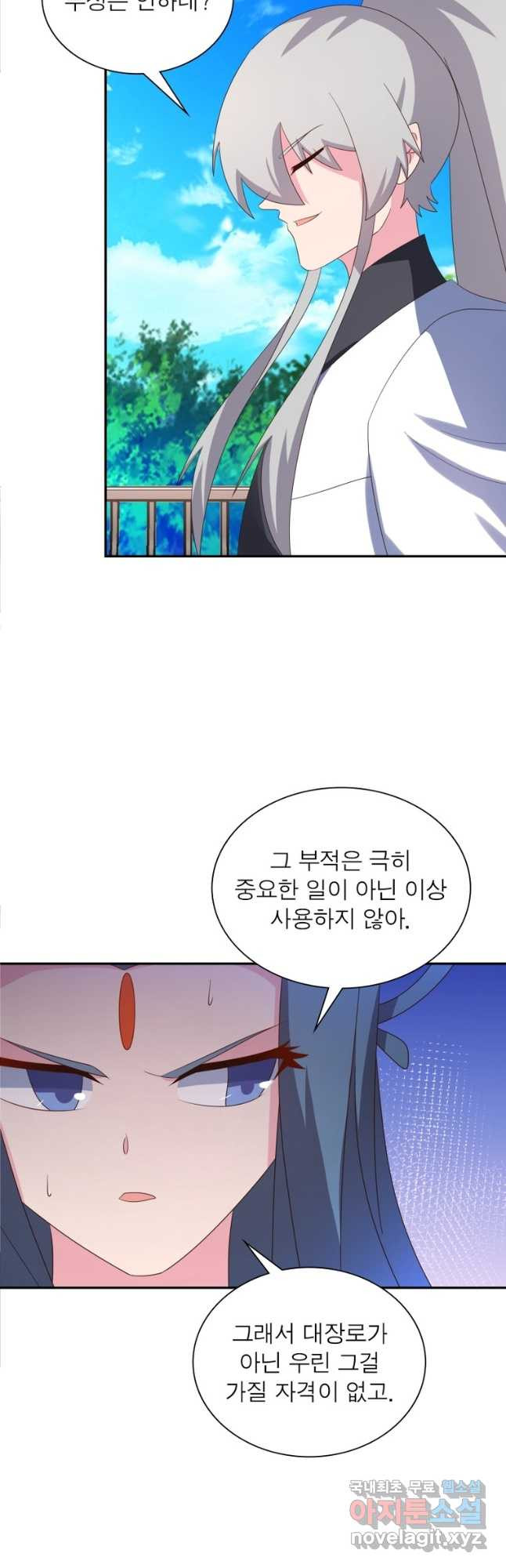 1674526240364px9luyrsu9.jpeg