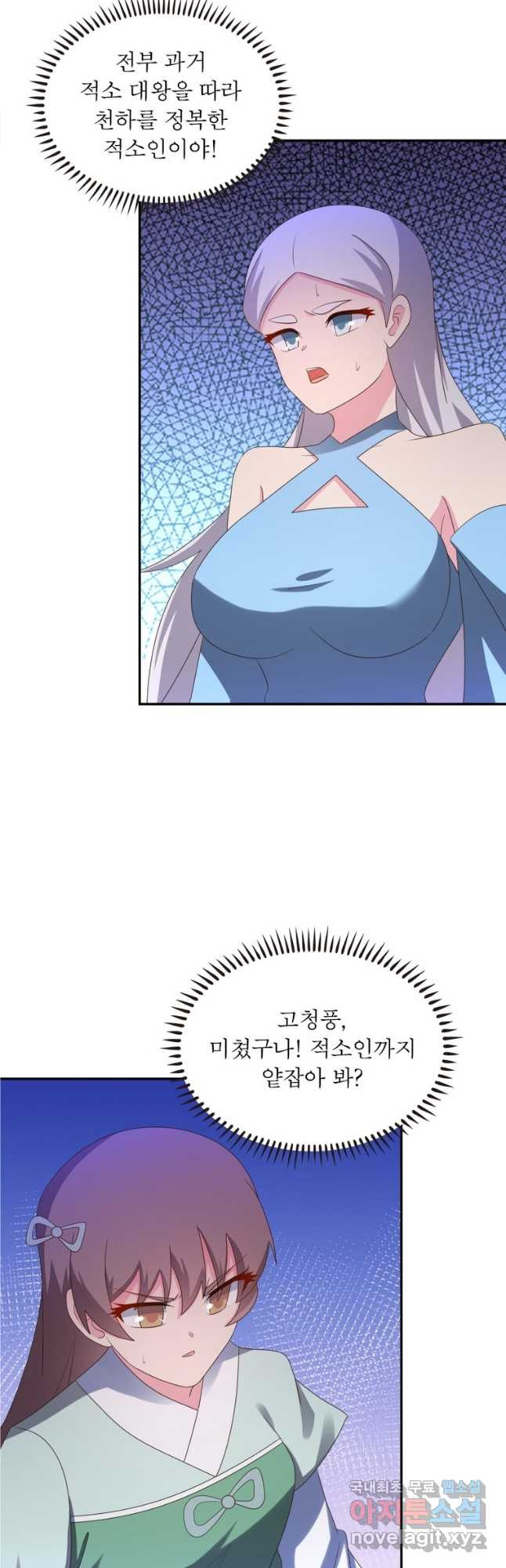 1674526241896am0oql83mp.jpeg