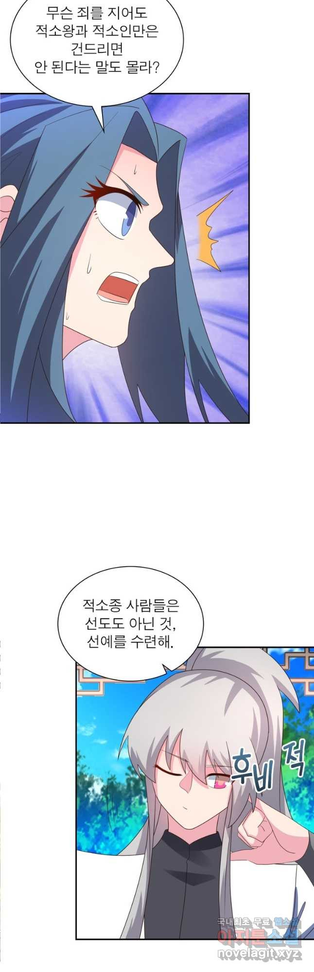 16745262421995wzlb3a9otu.jpeg