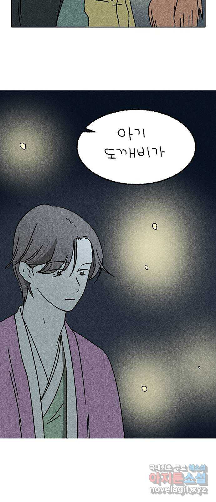 1674525145336gumv2cfogka.jpeg