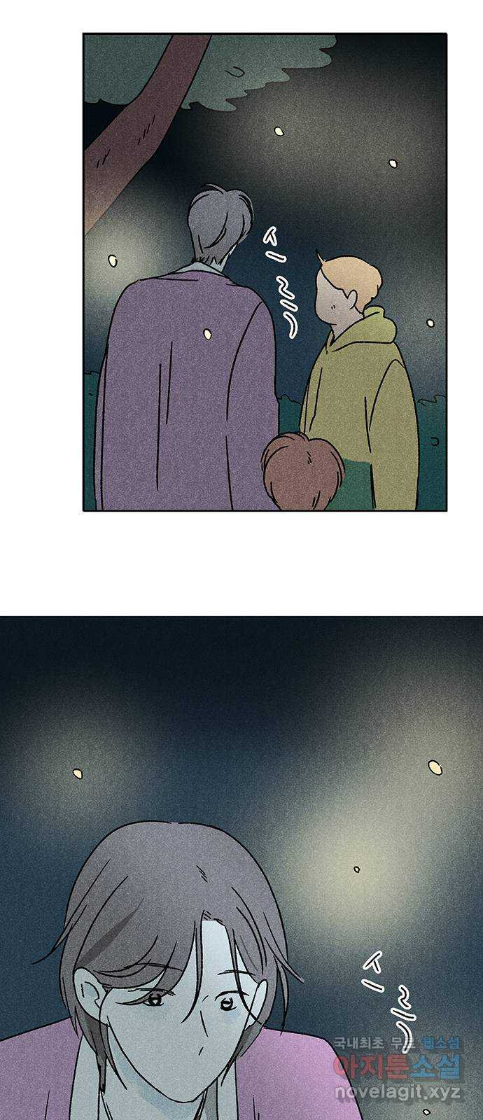 1674525145487jpqi4bwuiwm.jpeg