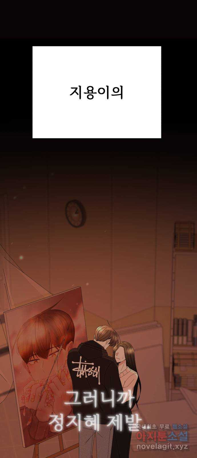 1674524837423he33guatwgj.jpeg