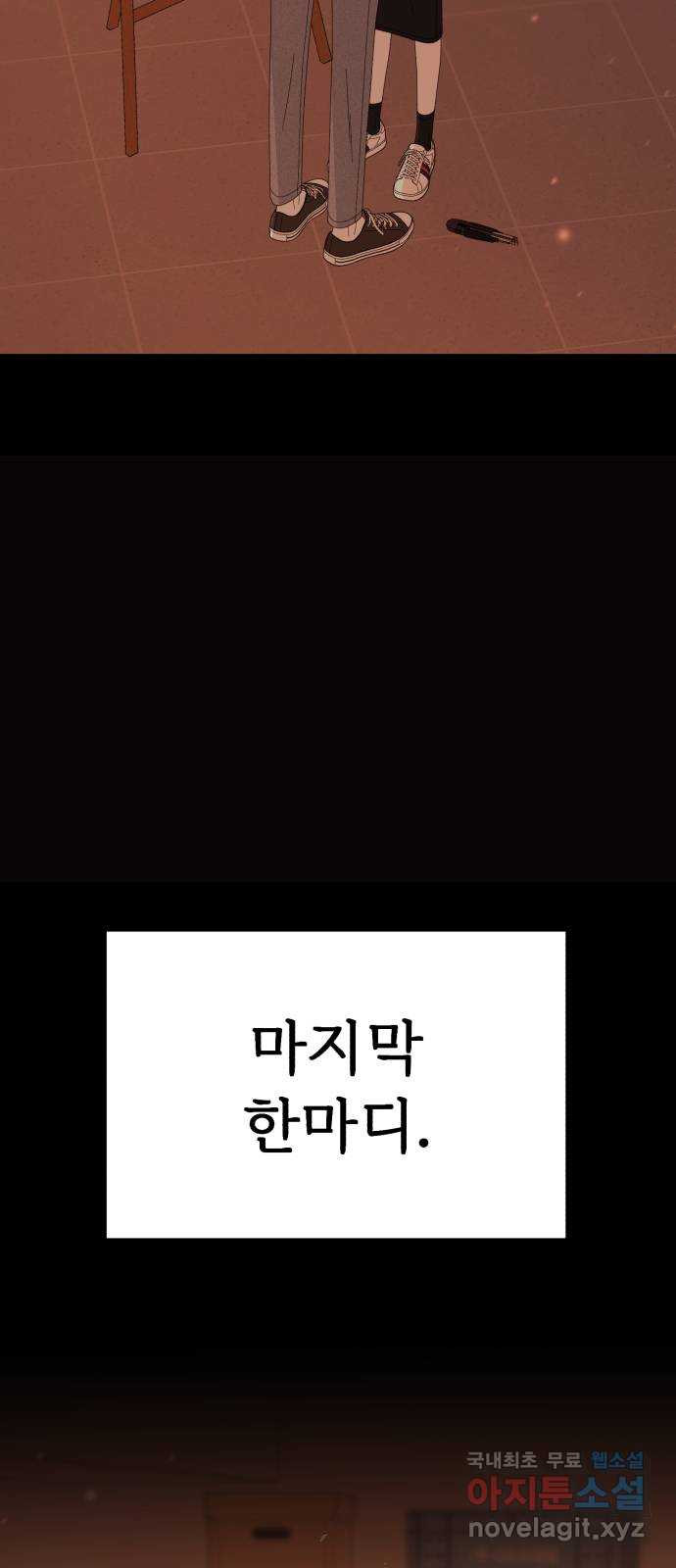 1674524837576y9yfpjid5cj.jpeg