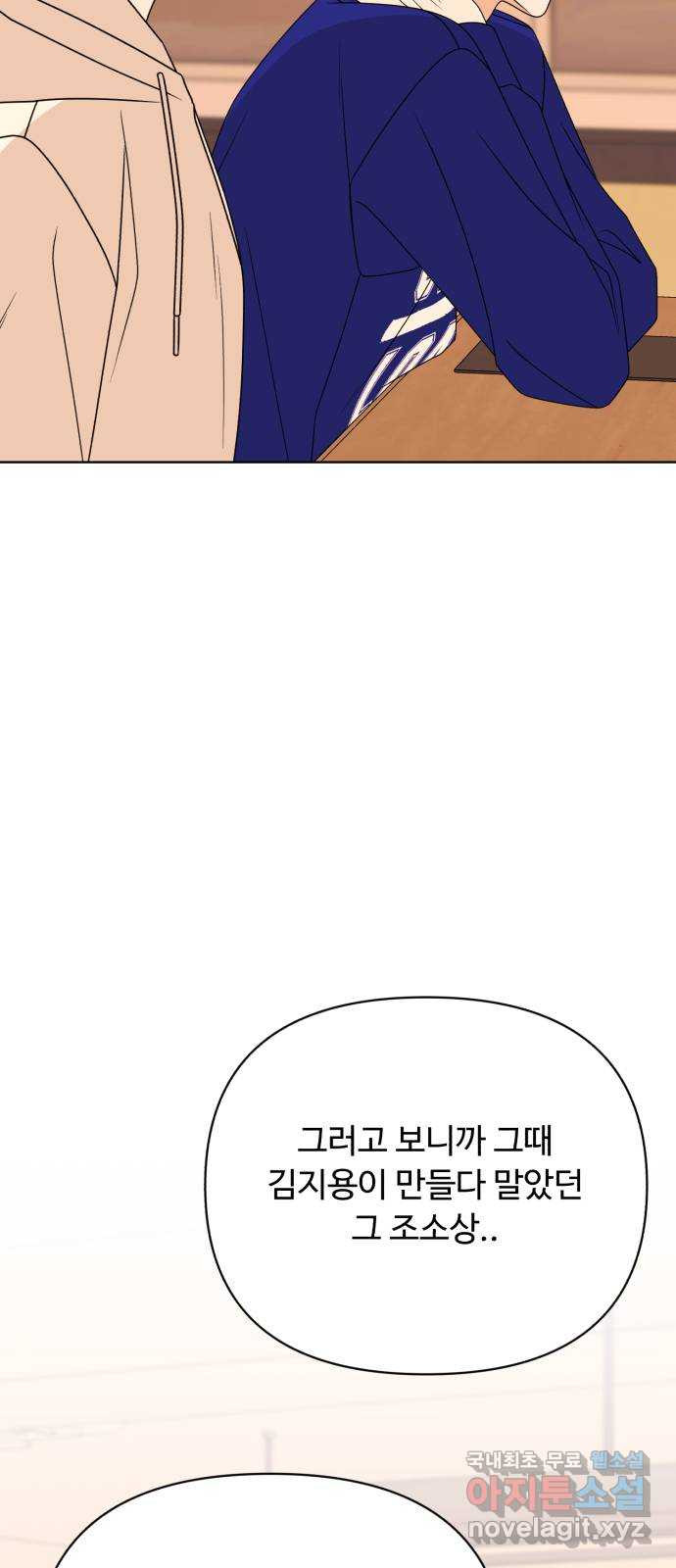 1674524843589y5nwwbavkqg.jpeg