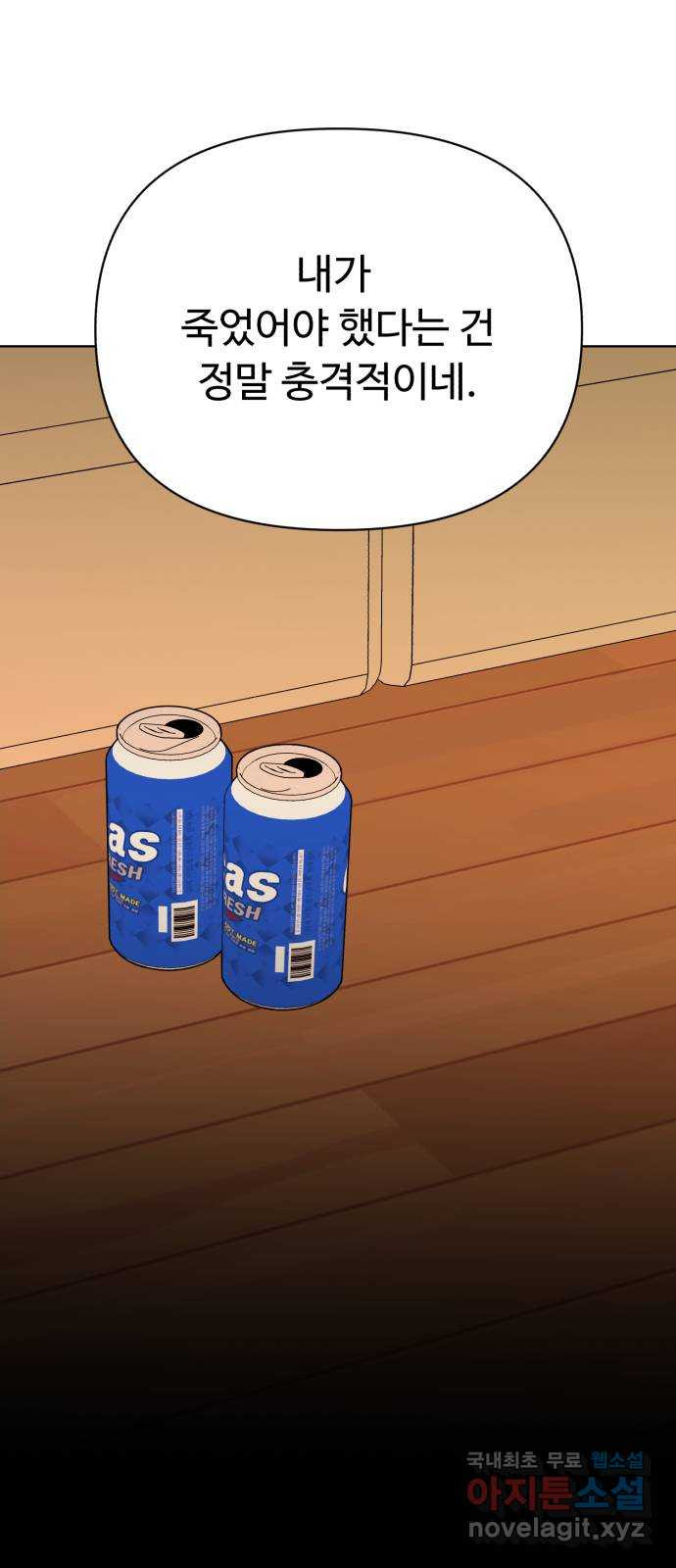1674524846656aeq29c61z9q.jpeg