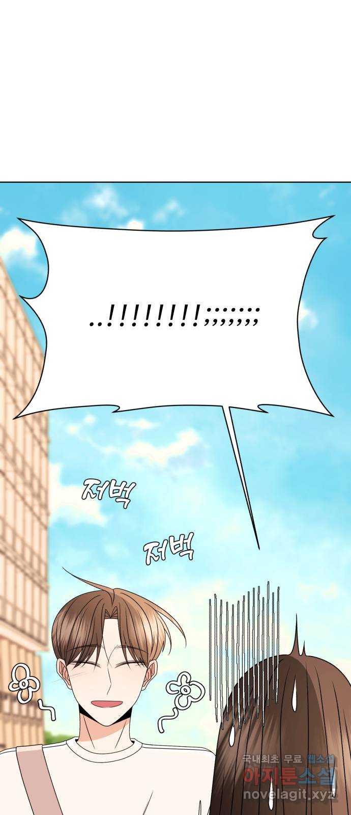 1674524860938dmwwydly9tt.jpeg